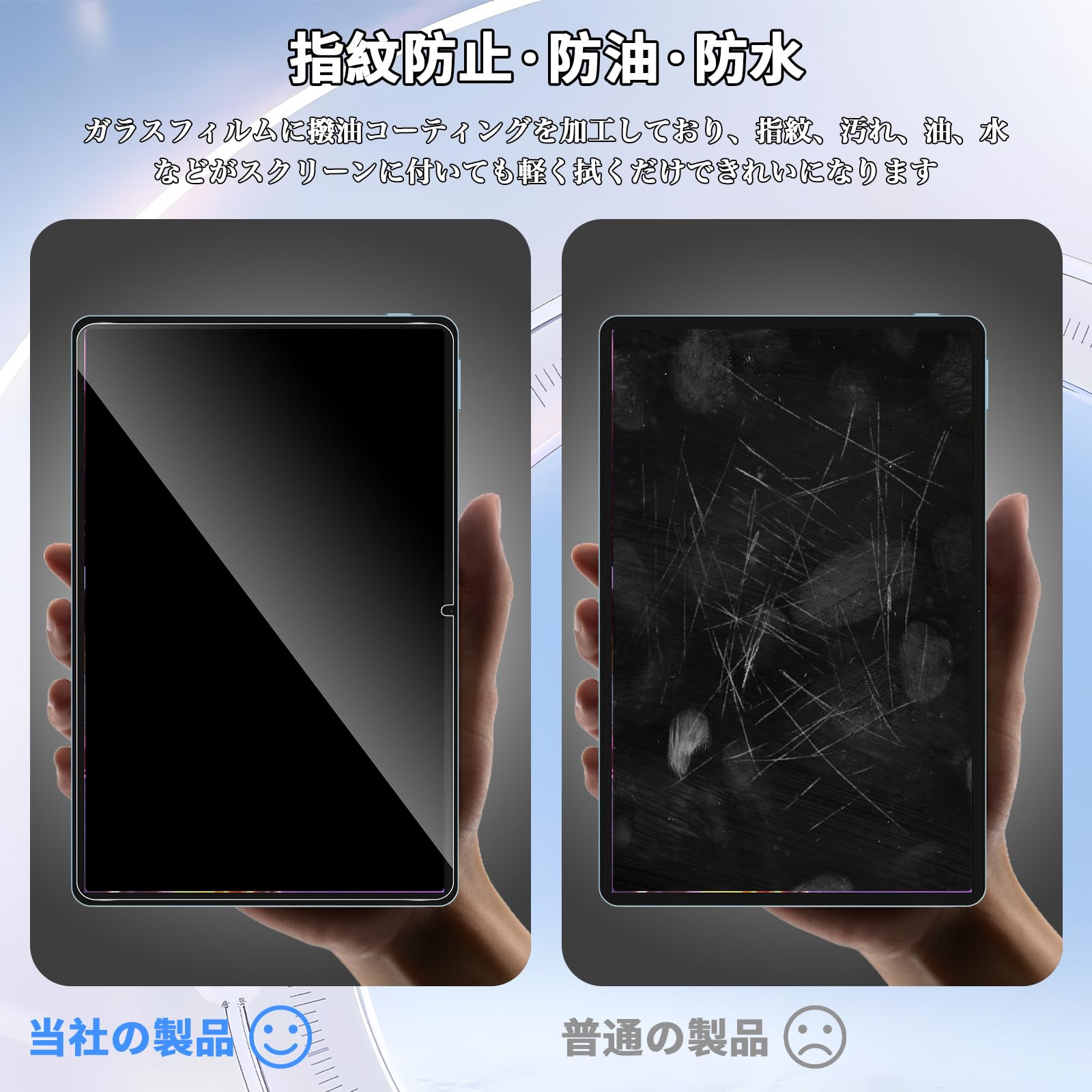 Amazon | For TECLAST P50T/P50CASE/P50 AI/DOOGEE U11/U11 Pro
